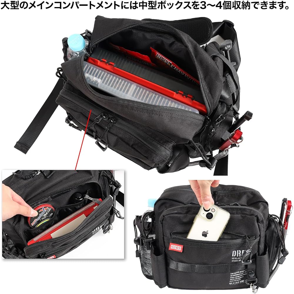 Dress Holding Crimson Red Shoulder Bag with Rod Holder, Fishing Backpack