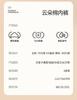 Fentenggan Xinjiang Cotton 10A Antibacterial 4-Pack 100% Cotton Crotch Cute Mid Waist Triangle Underwear for Women