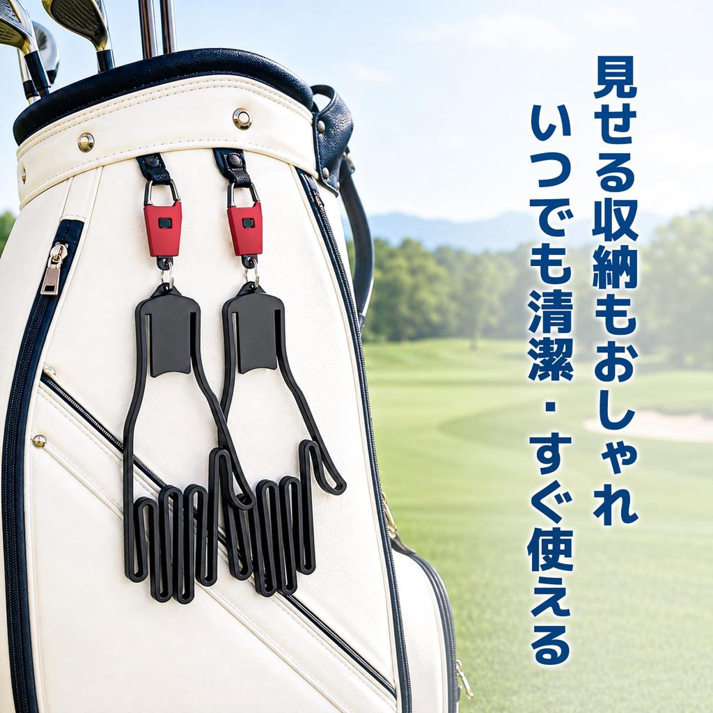 Athvcht Golf Glove Set of Glove hanger attaches to golf Prevents glove deformation and Hanger, 2. bag. drying. Unisex.