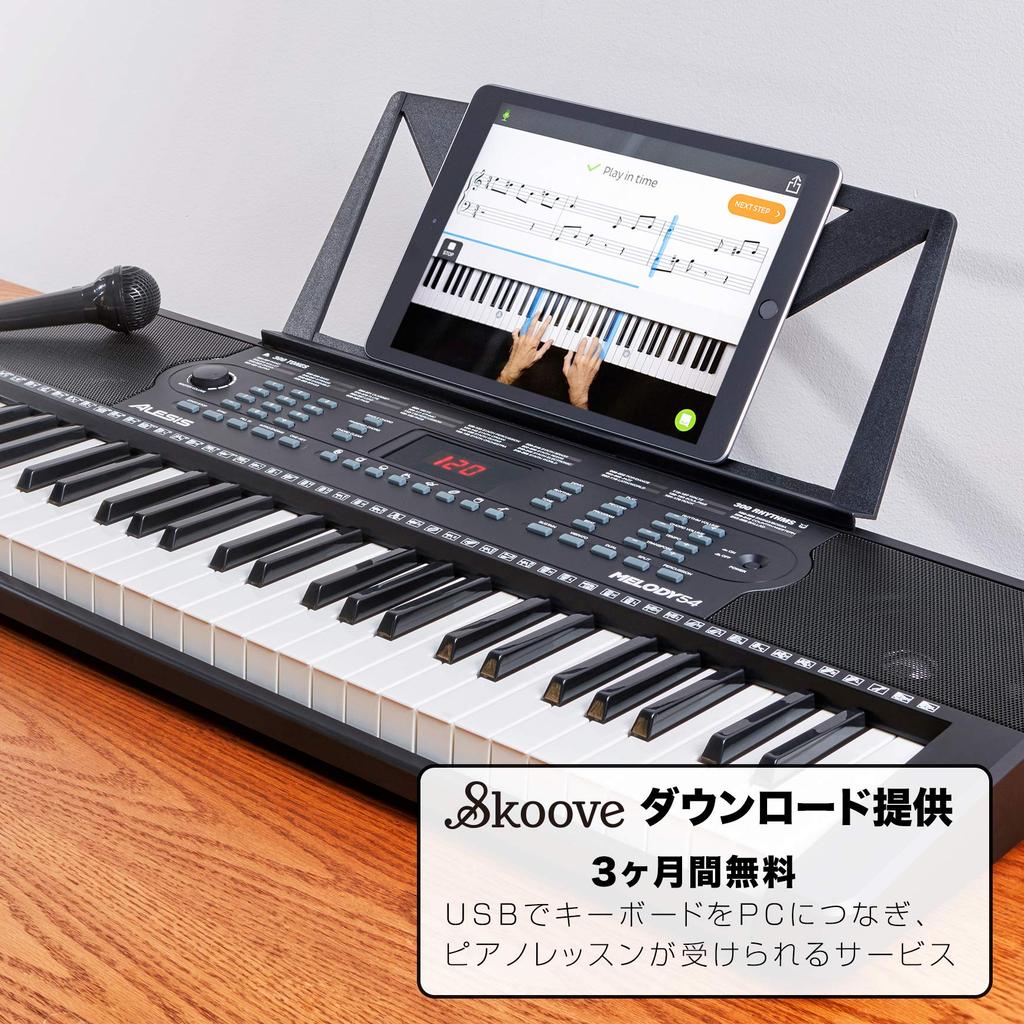 Elektronická klávesnice Alesis 54 kláves pro začátečníky Reproduktor Mikrofon Stojan na hudbu Kompaktní Melody 54 vestavěných