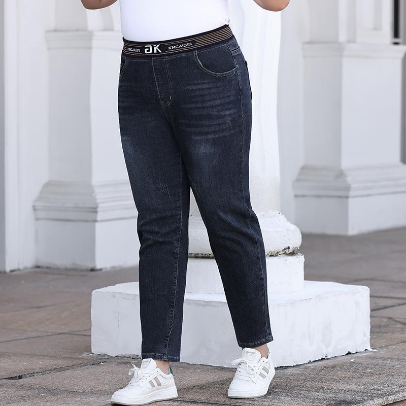 

Большие размеры женские осенние новые джинсы с эластичной талией и харланами XL темно-серого