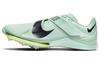 Air Zoom Long Jump Elite Mint Foam Volt DR9924-300