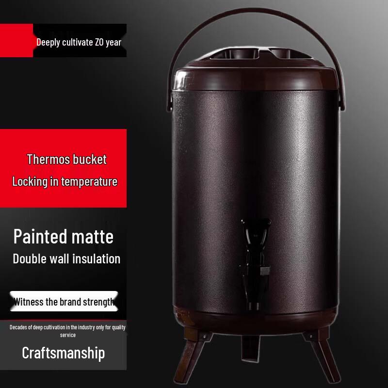 Sule 304 Stainless Steel Commercial Insulated Beverage Dispenser