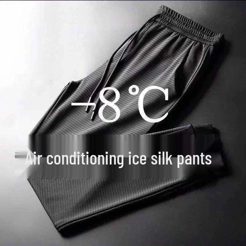 Affordable Men's Wide-Leg Ice Silk Mesh Quick-Dry Plus Size Casual Pants for Summer