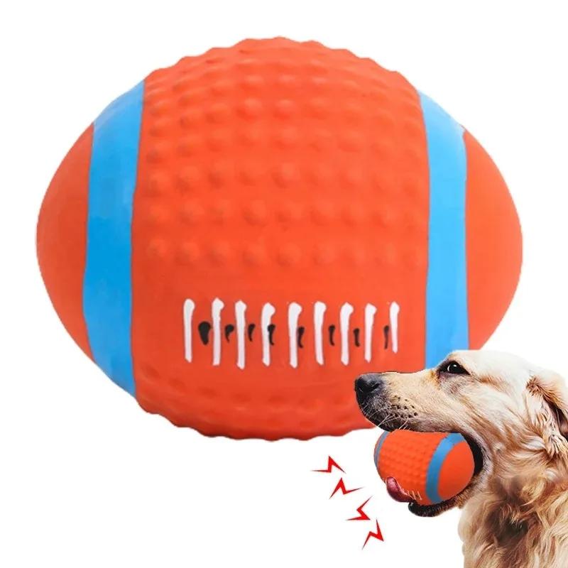 Dog Latex Vocal Toys Teething Chewing Boredom Rugby Soccer Small Dogs Teddy Training Pet Supplies