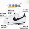 Nike Cortez Bianco Nero TD 904769-102