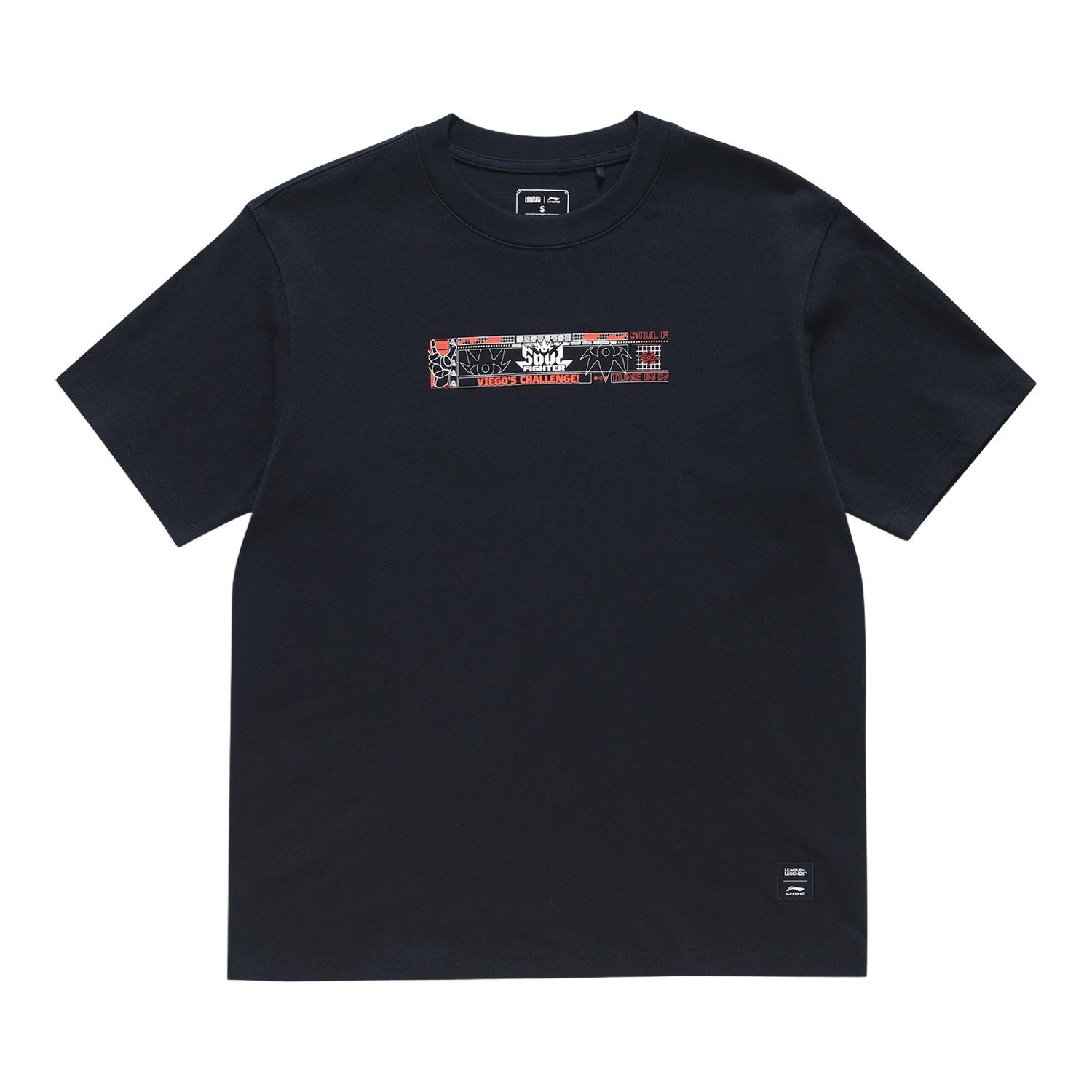 Li-Ning Round Neck Printed Letter T-Shirt Men tops AHSV449-3 XL