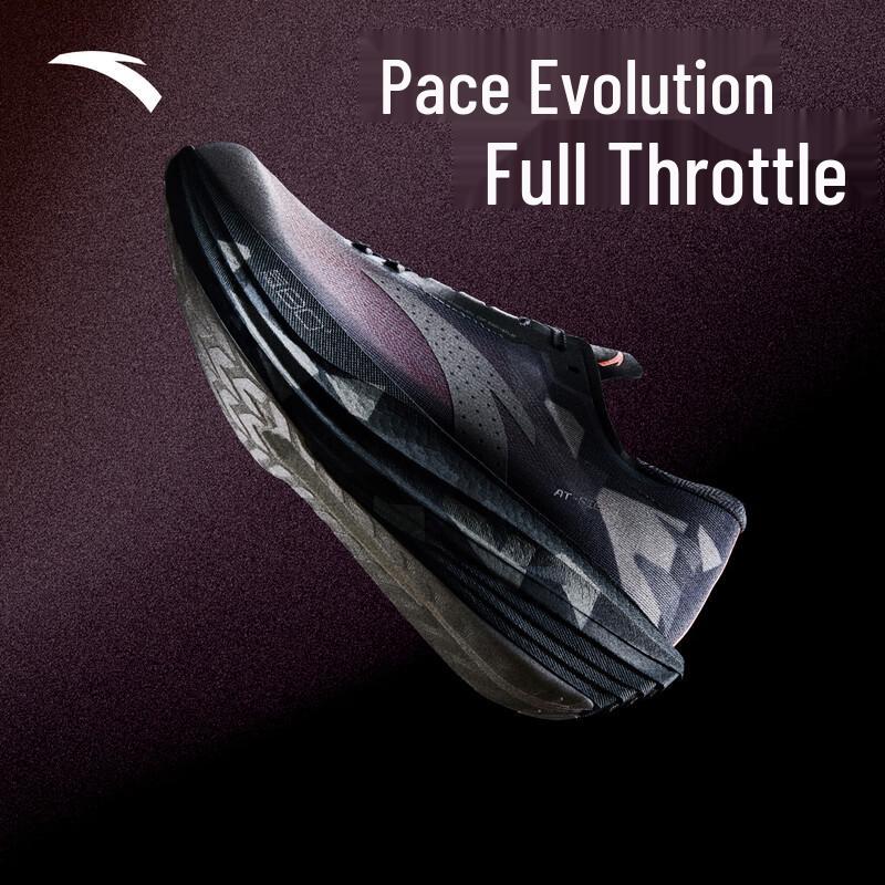 Anta Horsepower 3 Men s Carbon Plate Running Shoes US 8