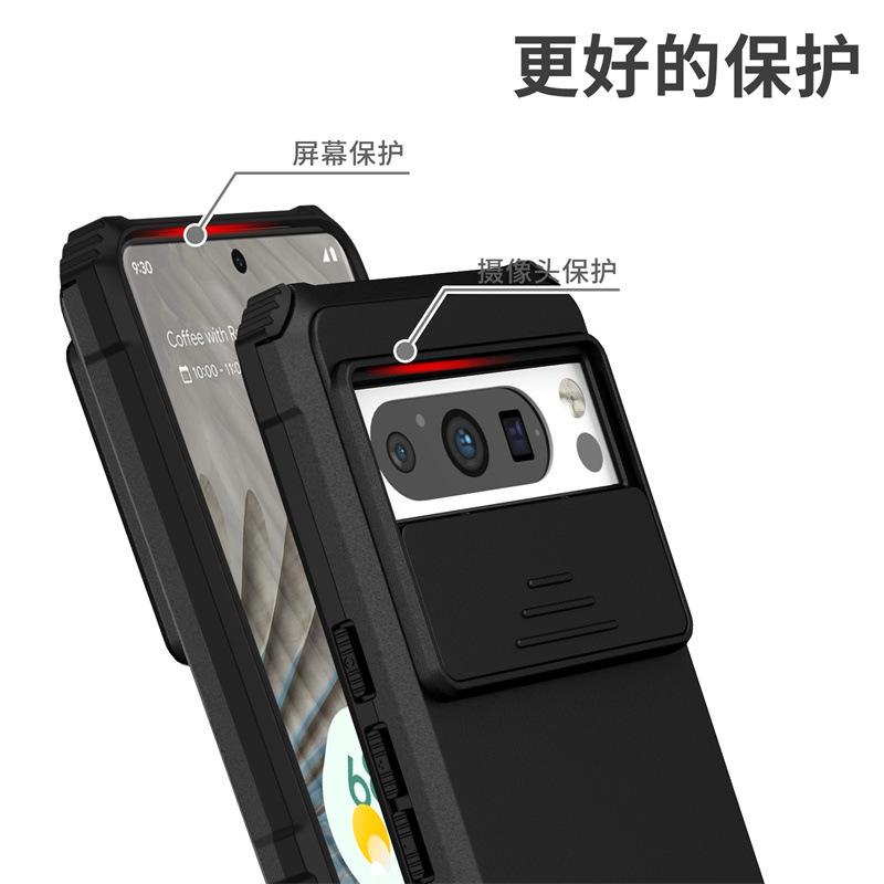 Suitable for Google Pixel1Pro Creative Bracket, Window Push Phone Case, Google 1 Three-dimensional Bracket, Anti-drop Protective Case.