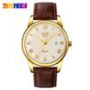 SKMEI 9058 Top Brand Couple Quartz Watch Date Watch Men's and Women's Fashion Leisure Waterproof Calendar Business Watch Reloj