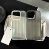 Green Vertical Stripes Phone Case For IPhone 17 Case For IPhone 13 16 15 14 12 17 Pro Max XR 7 8 SE Aesthetic Floral Cover Funda