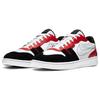 Nike Squash Type University Red CJ1640-103