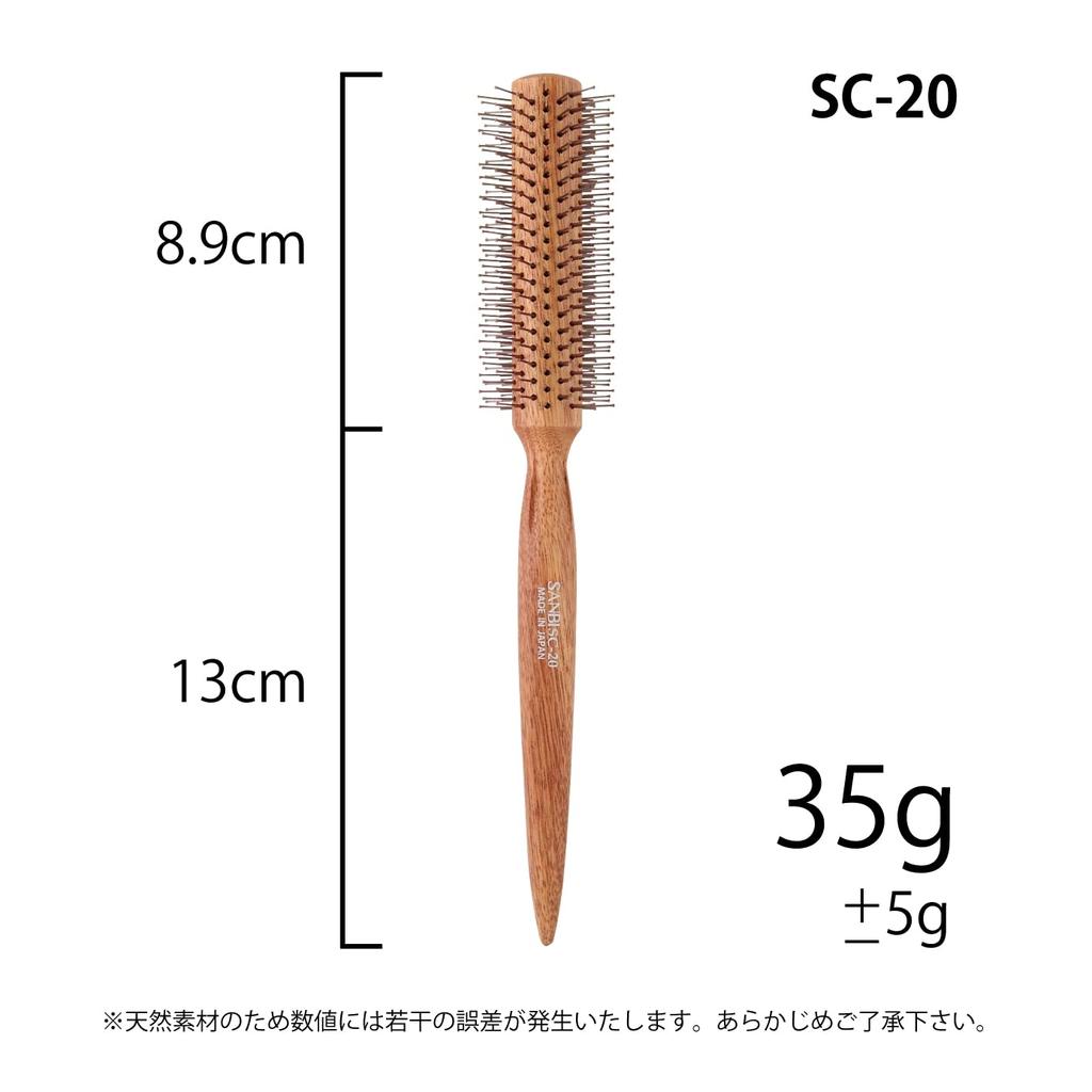 Sanby Industrial Roll Brush SC Series 35mm 16 Rows Japan-made (Diameter SC-20)