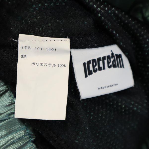 ICE CREAM Mikina s dlouhým rukávem na půl zipu L zelená Pánská Použitá