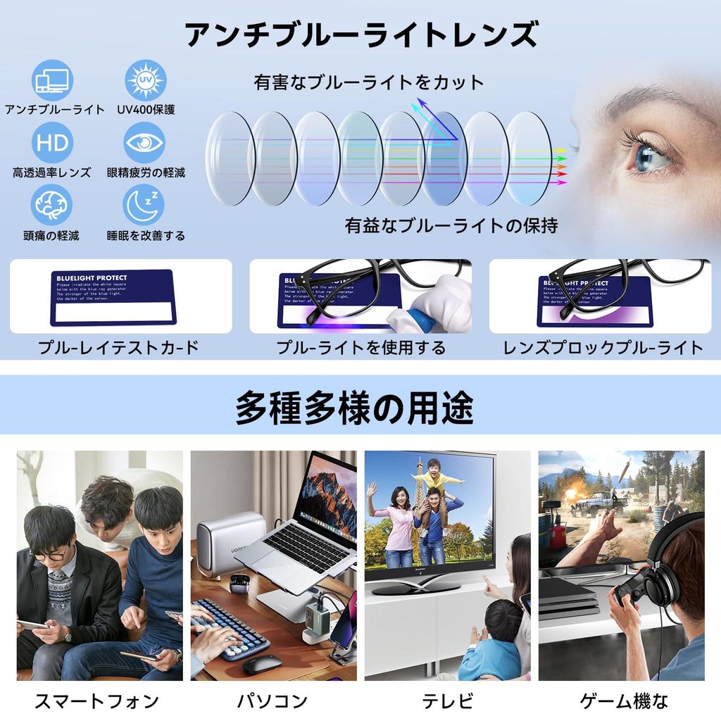 Blue Light Cut Photochromic Color Computer UV Ultra Black [Dollger] Glasses, Glasses, Changing, Glasses, Protection, PC, Wellington, Unisex,