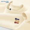Jeanswest 'Three Emotions' Round Neck Sweatshirt
