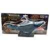 Jurassic World Sound Plush Toy Mosasaurus Width approx. 29cm 723599