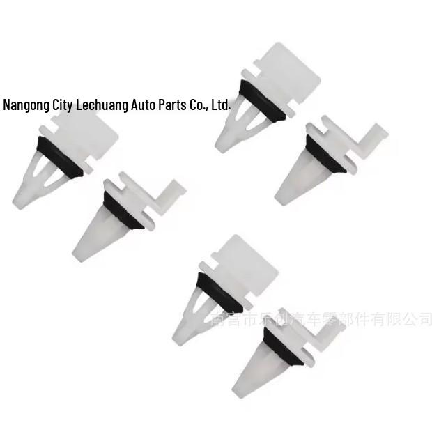 Honda Lower Beam Clips - Regional Agents Needed (D205)