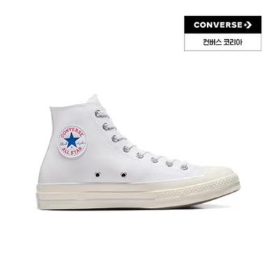 Unisex obuv – Tenisky