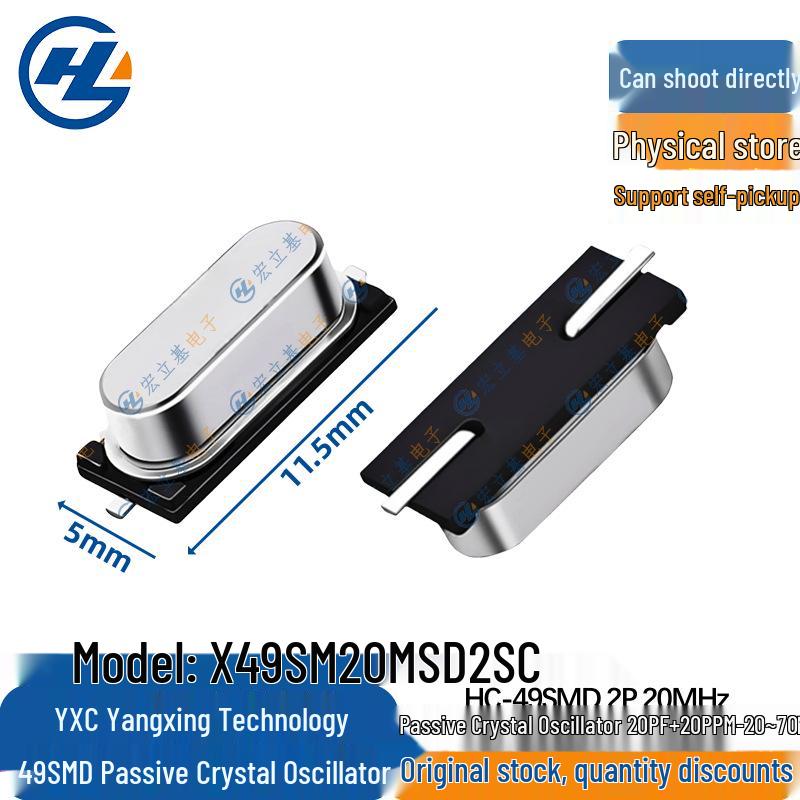 

YXC X49SM 20MHz ±20PPM Crystal Oscillator (SMD, -20~70℃)