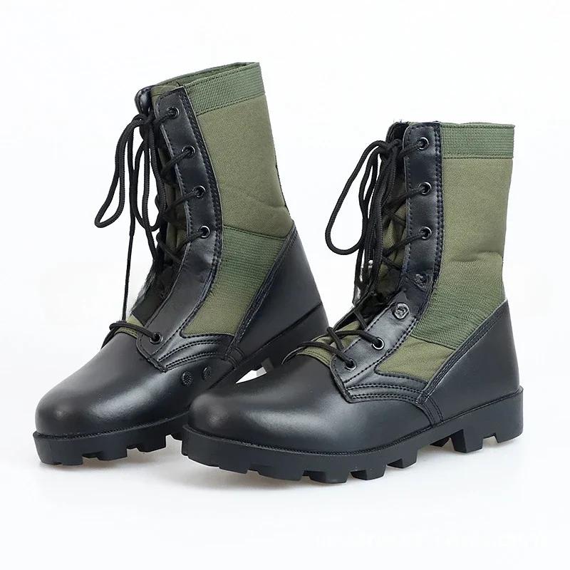 Tactical Boots Men Training Special High-Top Shoes Outdoor Shock-Absorbing Hard-Soled High-Waist Hiking Botas