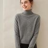 Autumn & Winter Women's Soft Cashmere High Neck Slimming Knitted Sweater