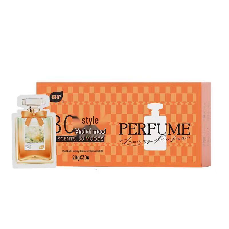 Zhihu Aromatic Cleansing Shower Set