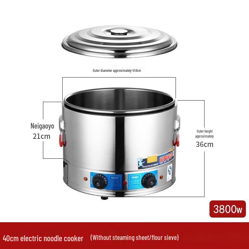 304 Stainless Steel Commercial Insulated Pot