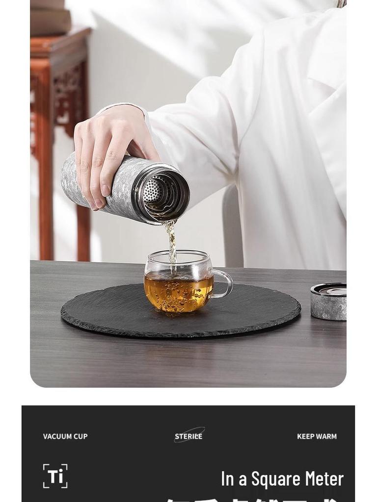 Premium Stainless Steel & Titanium Insulated Tea Infuser Cup, Double-Layer, Large Capacity, Portable for Car Use