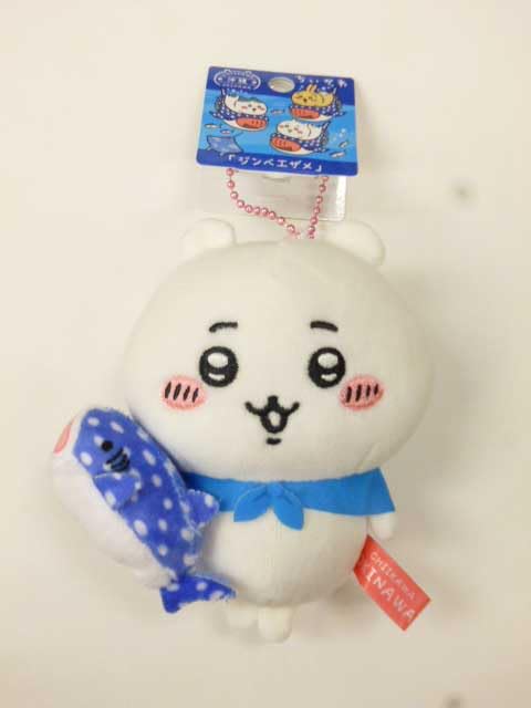 

Окинавский лимитированный брелок-мягкая игрушка Чиикава с дизайном китовой акулы,