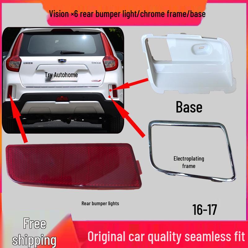 

Geely Vision X6 Rear Taillight Assembly Center Lens & Reflector Strip Vision Driver Left Rear Bumper Light