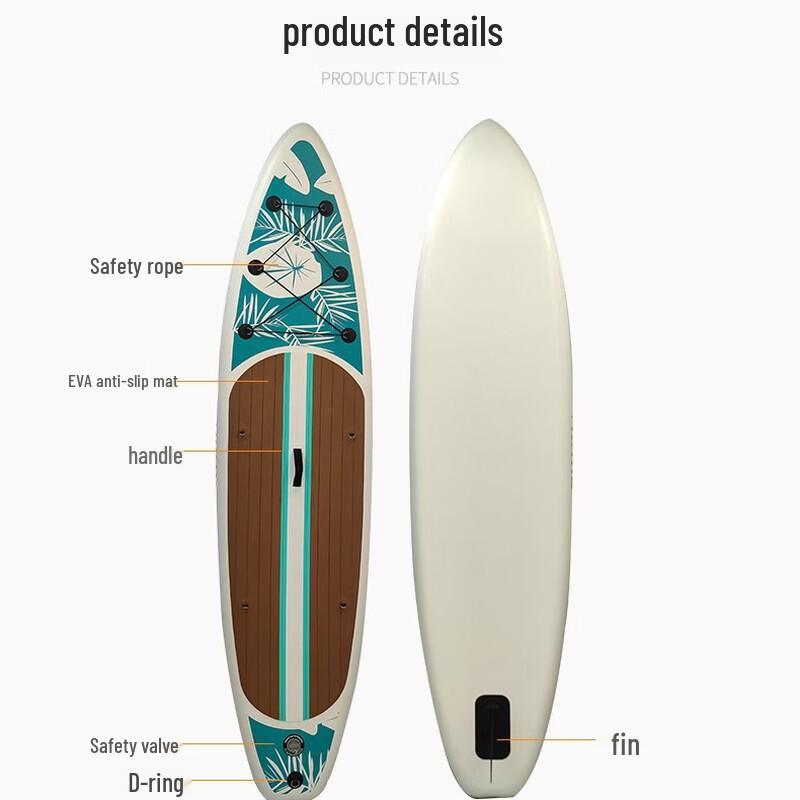 PULIAN Inflatable Stand-Up Paddleboard