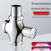 QZ0225 Manual Delayed Self-Closing Flush Valve