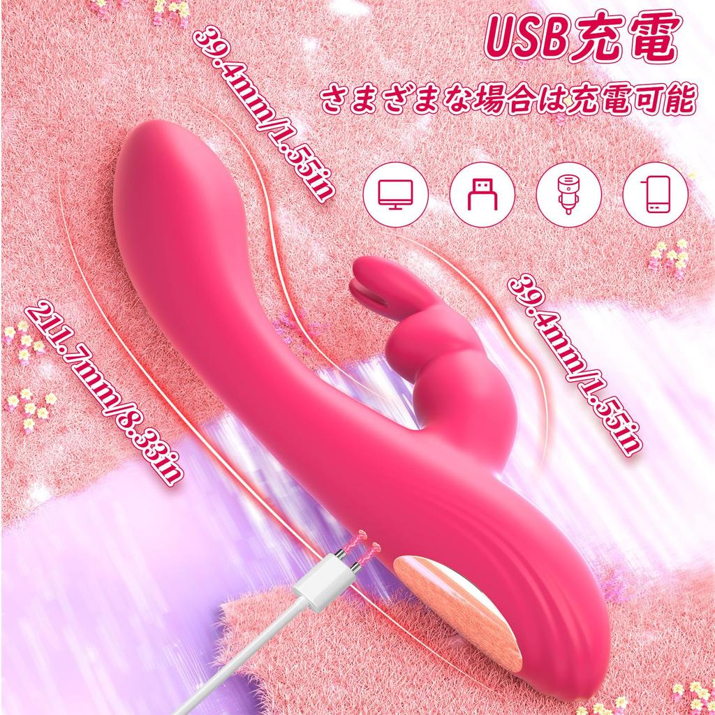 Vibrator Vibrator for women Squirting Electric Vibrator operation 2 points simultaneous attack kinds of intense vibrations Music video Remote Vibrator
