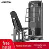 TEZEWA Integrated Strength Training Equipment