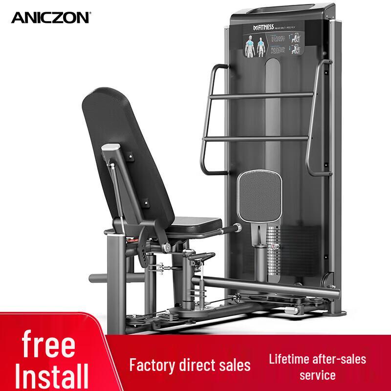 TEZEWA Integrated Strength Training Equipment