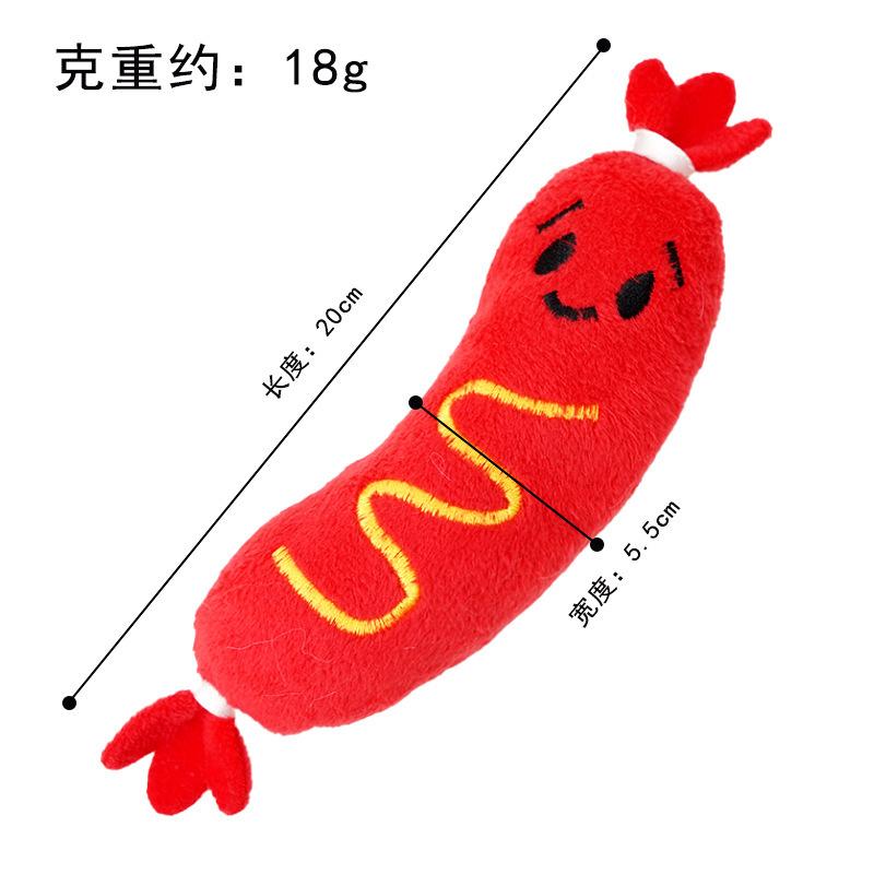Pet Sound Plush Toys Dog Toys Cat Toys Hot Dog Embroidery Bite-resistant and Bored Products Direct Sales