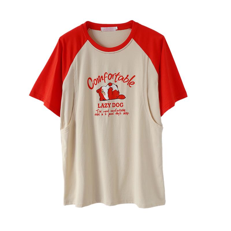 „Tricou elegant pentru alăptare de vară: Top de maternitate postpartum din bumbac pur, cu mâneci scurte pentru mamele care alăptează"