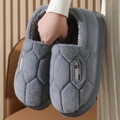 Men's Large Plush Cotton Slippers: Warm, Non-Slip, Durable for Autumn/Winter