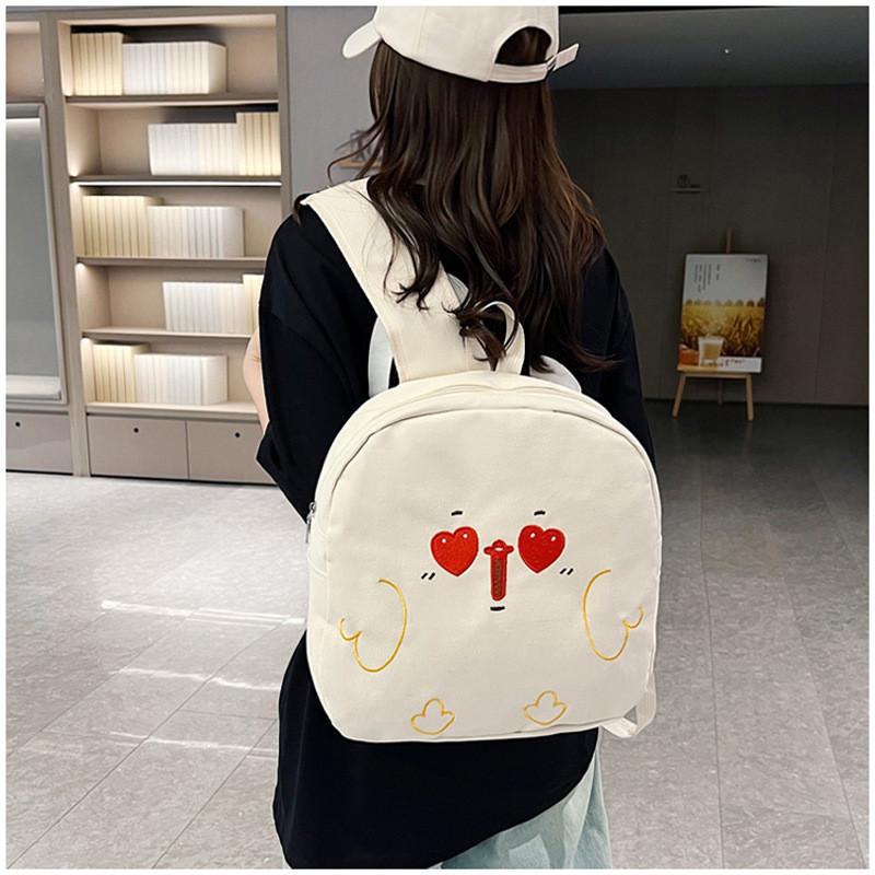 Embroidered Cute Expression Girls Canvas Breathable Backpack For Daily Outings