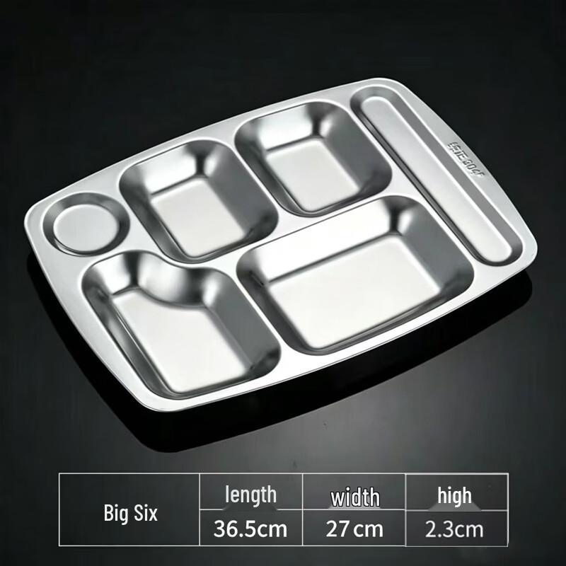 Chuangxun 304 Stainless Steel Divided Lunch Tray