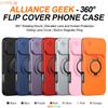 Magnetic Ring Stand Case For iPhone 17 Pro Max Slide Camera Lens Protection TPU Frame Plastic Back Cover
