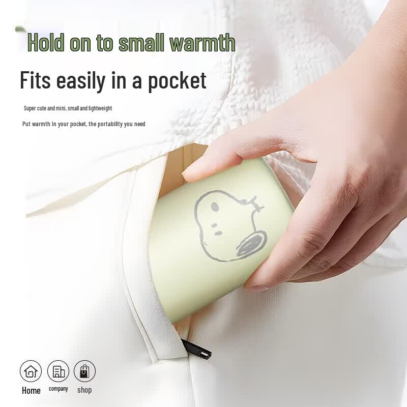 Snoopy 260ml Mini Portable 316 Stainless Steel Insulated Pocket Tumbler
