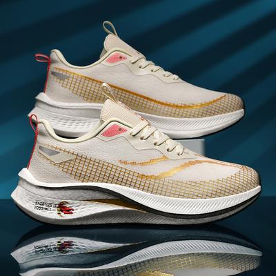 Carbon Board Running Shoes Men's Beng Ultra-light Sports Shoes Spring and Autumn Sports Professional Racing Shoes Men's Shoes