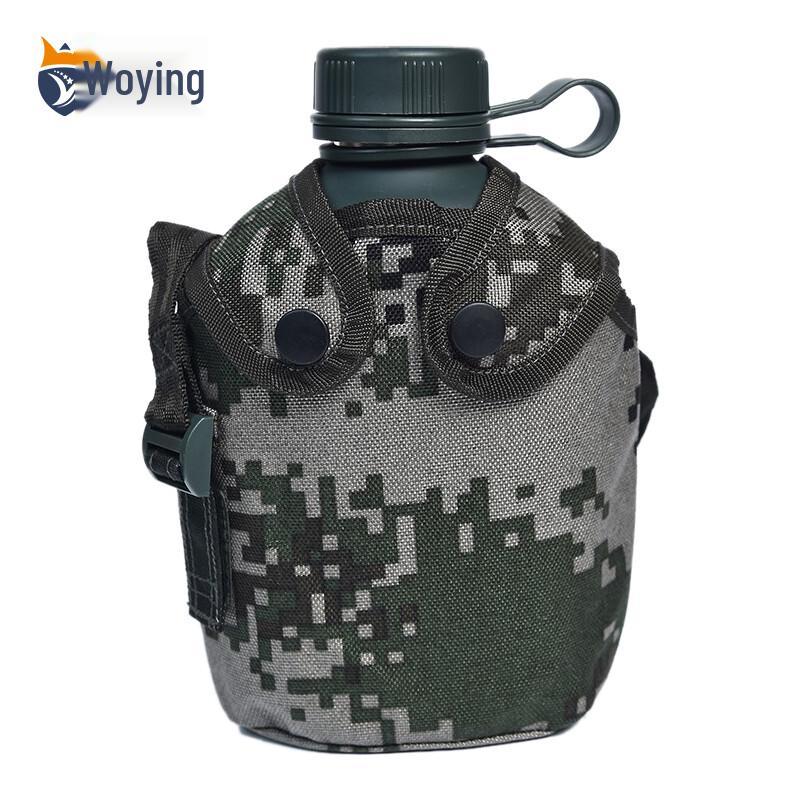 Woying 1L Outdoor Camouflage Aluminum Water Bottle