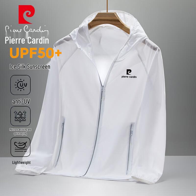 Pierre Cardin Men s Hooded Sun Protection Jacket 6XL
