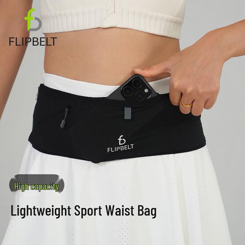 

Fibit Lightweight Running Waist Pack XS