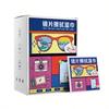 Anti-Fog Lens Wipes Disposable Cleaning Wet Wipes for Glasses Sunglasses Helmet Visors Anti-Smudge Screen Cleaning Streak-Free Cloth 100 Pc/box