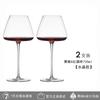 720ml Large European Wine Glasses Burgundy Clear Red Wine Glasses High Value Crystal Glass Grape Champagne Glasses High Capacity