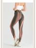 Nuls Aurora Seamless High Waist Yoga Pants - Slimming & Hip Lifting Fitness Wear